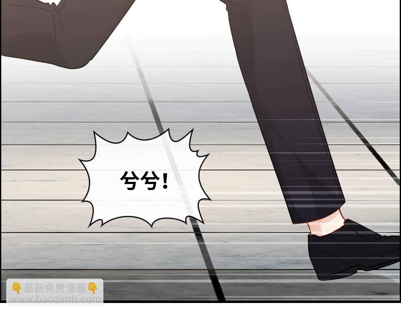 第404话 突发情况49