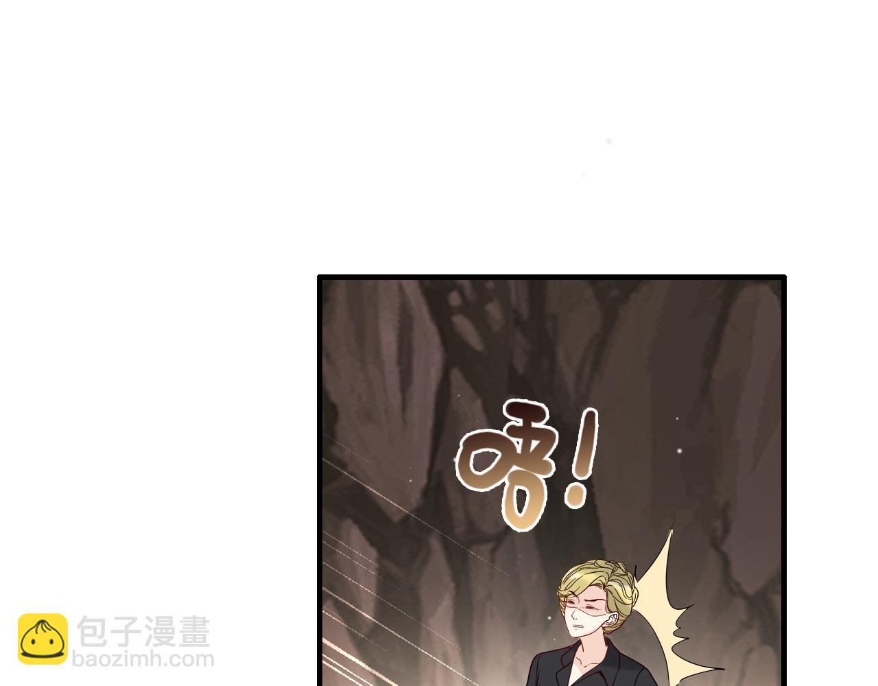 第404话 突发情况62