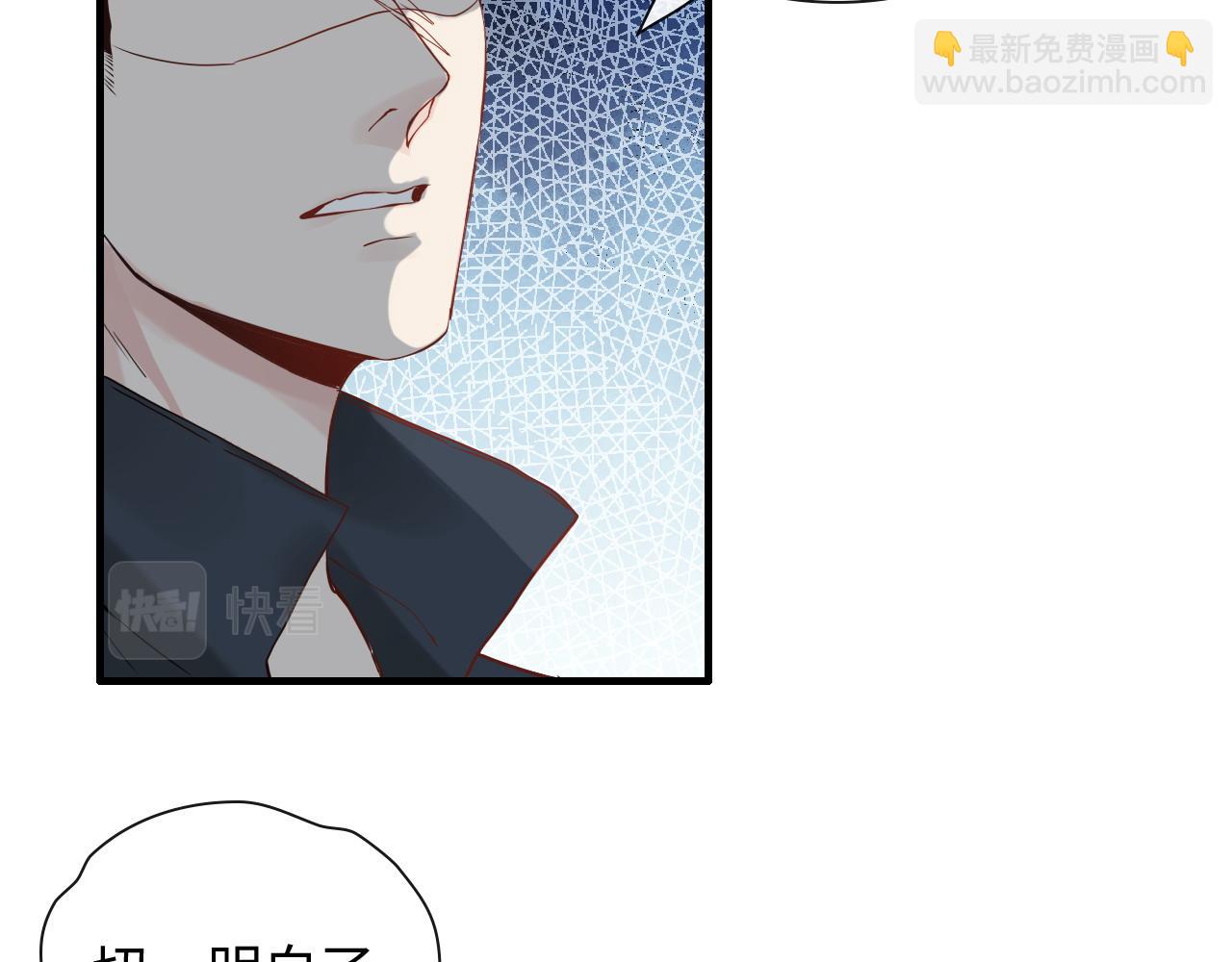 第404话 突发情况68