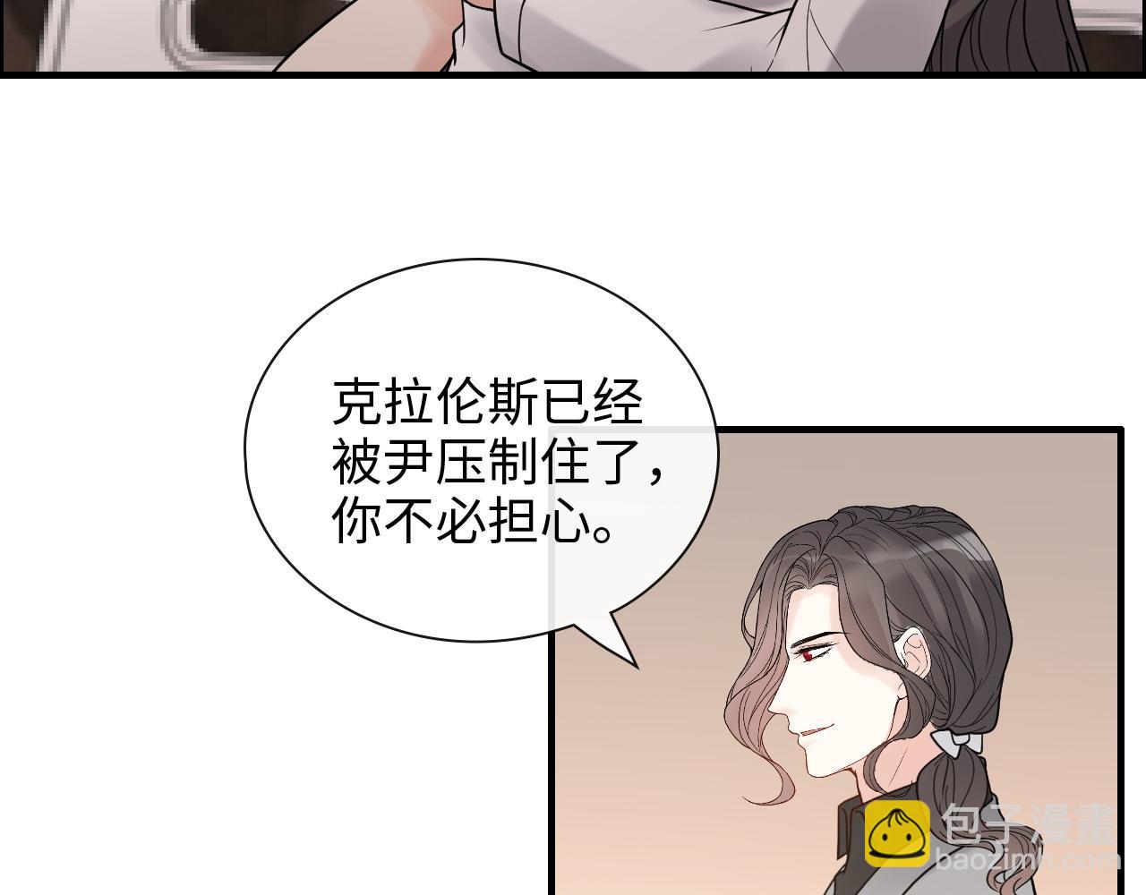 第404话 突发情况7
