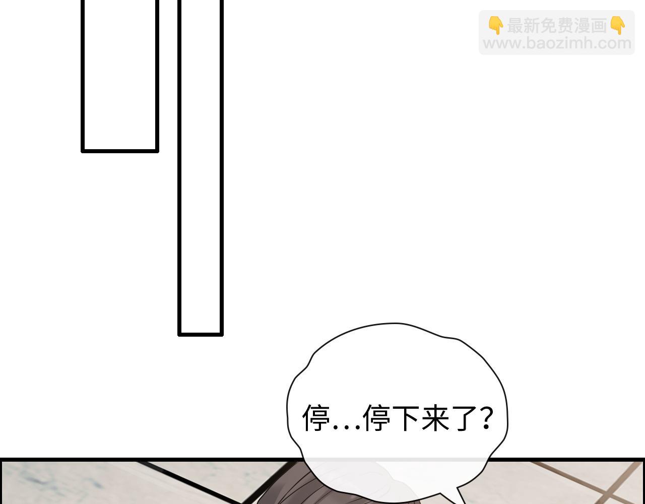 第404话 突发情况71