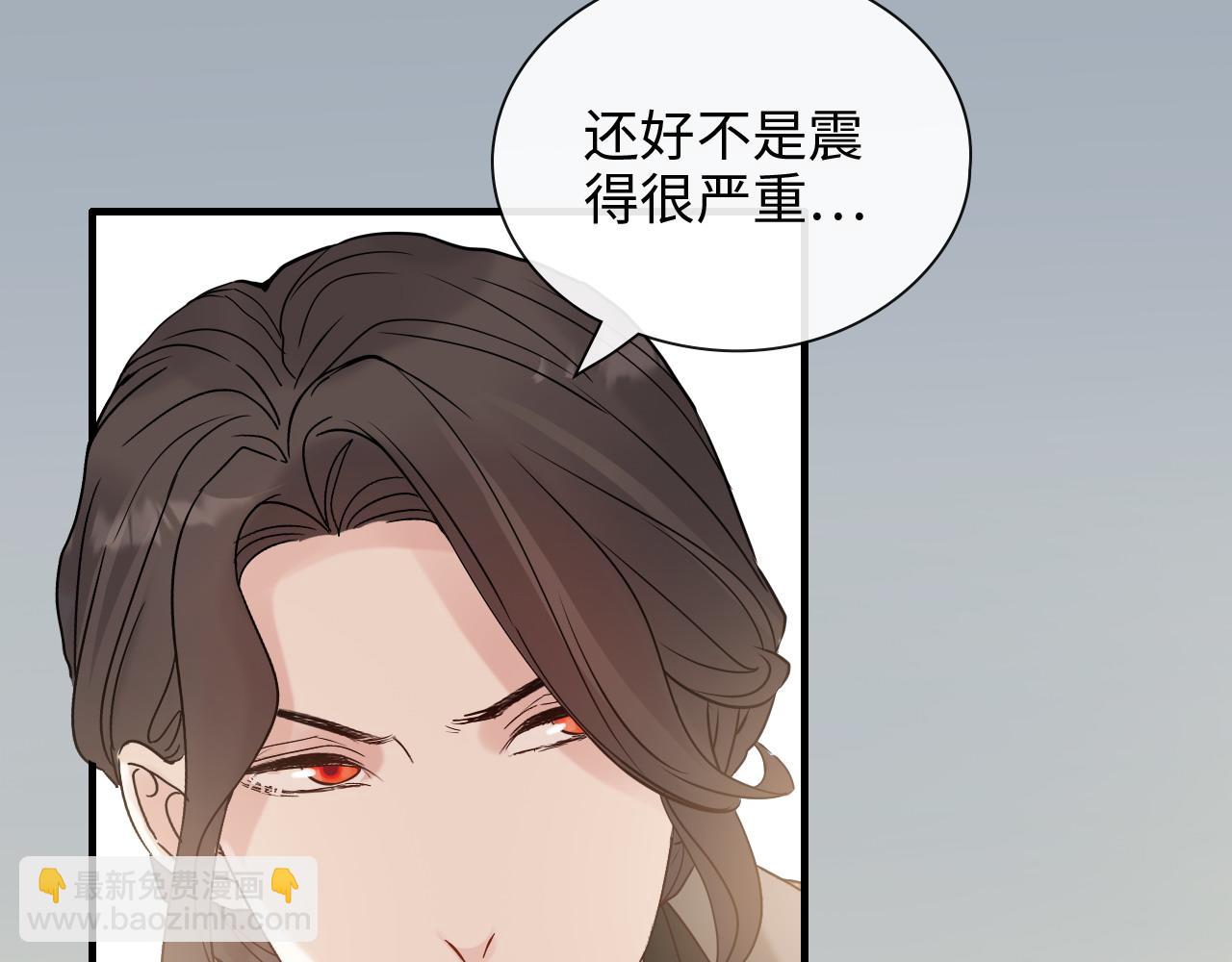 第404话 突发情况73