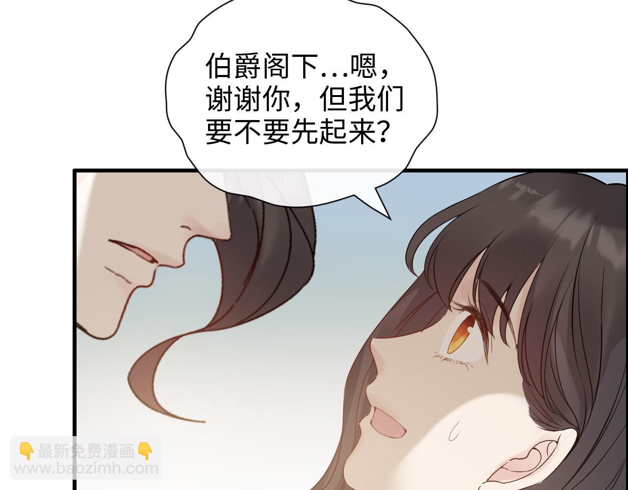 第404话 突发情况77