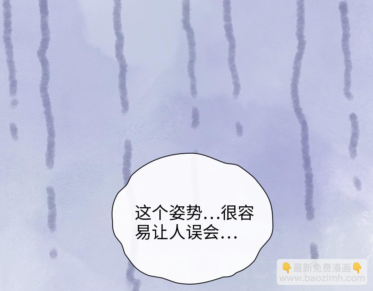 第404话 突发情况79
