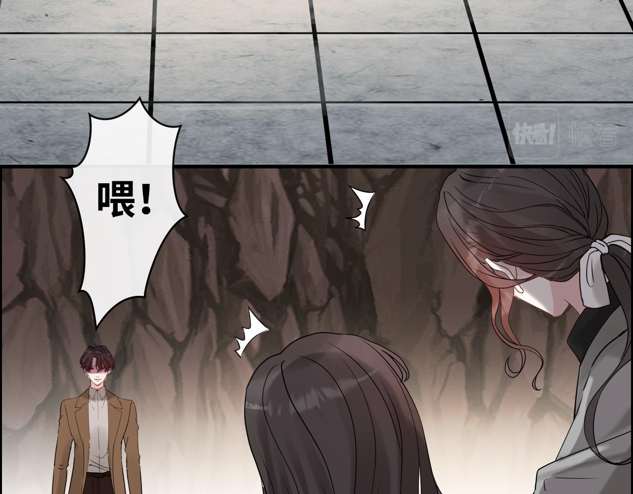 第404话 突发情况81