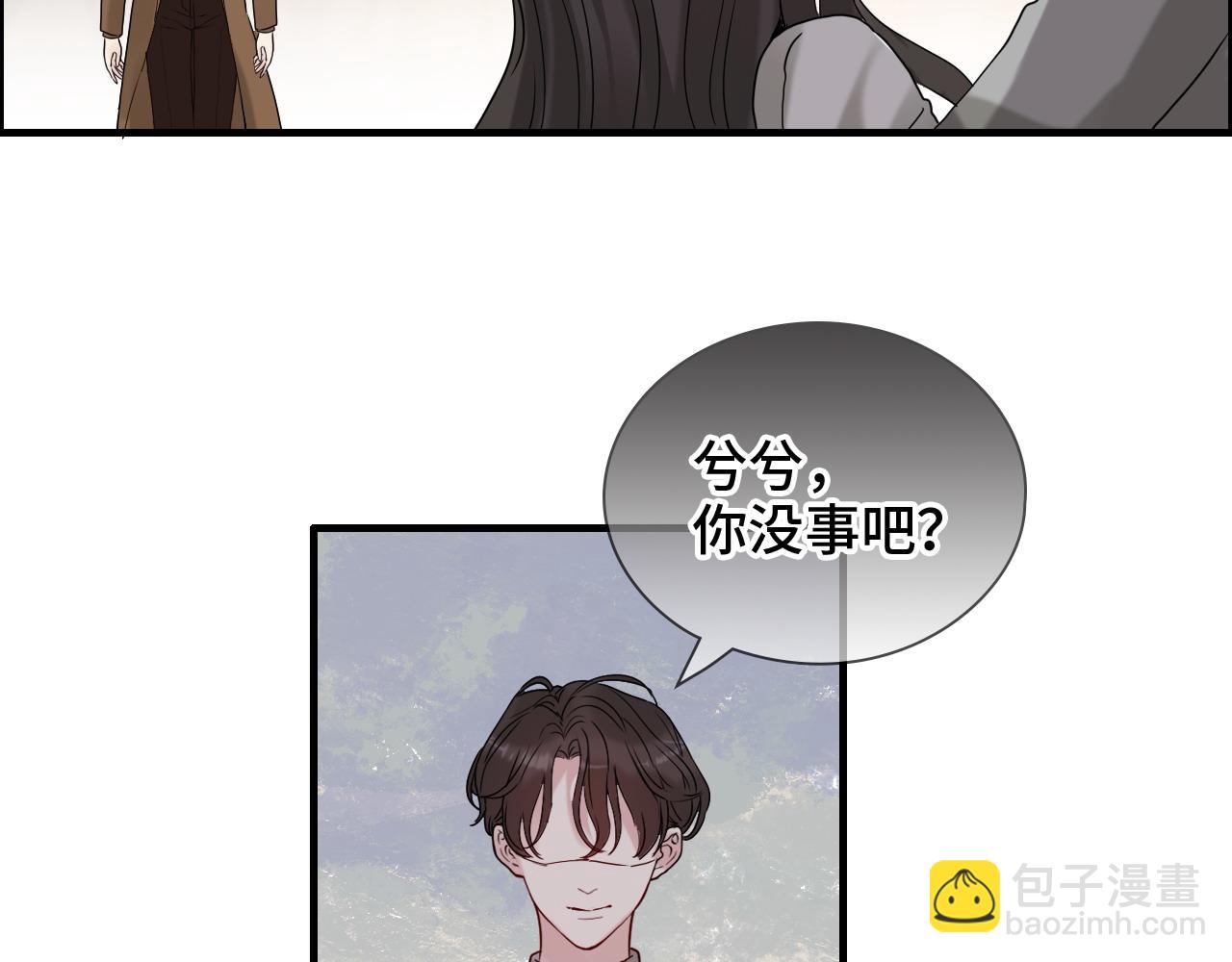 第404话 突发情况82
