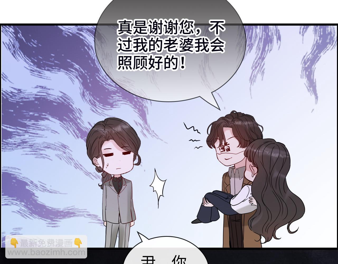 第404话 突发情况85