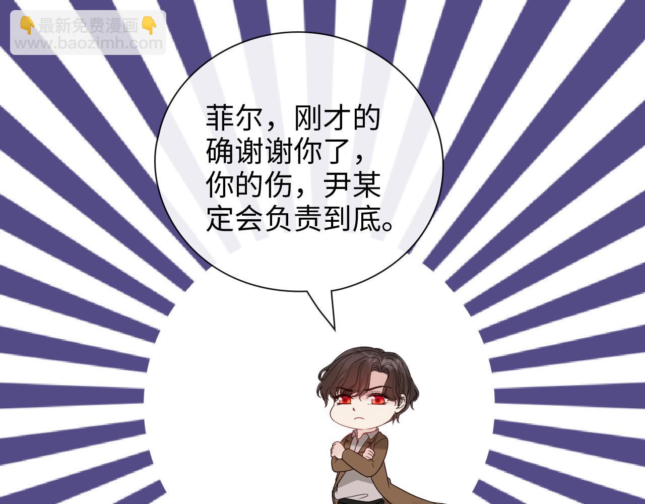 第404话 突发情况93