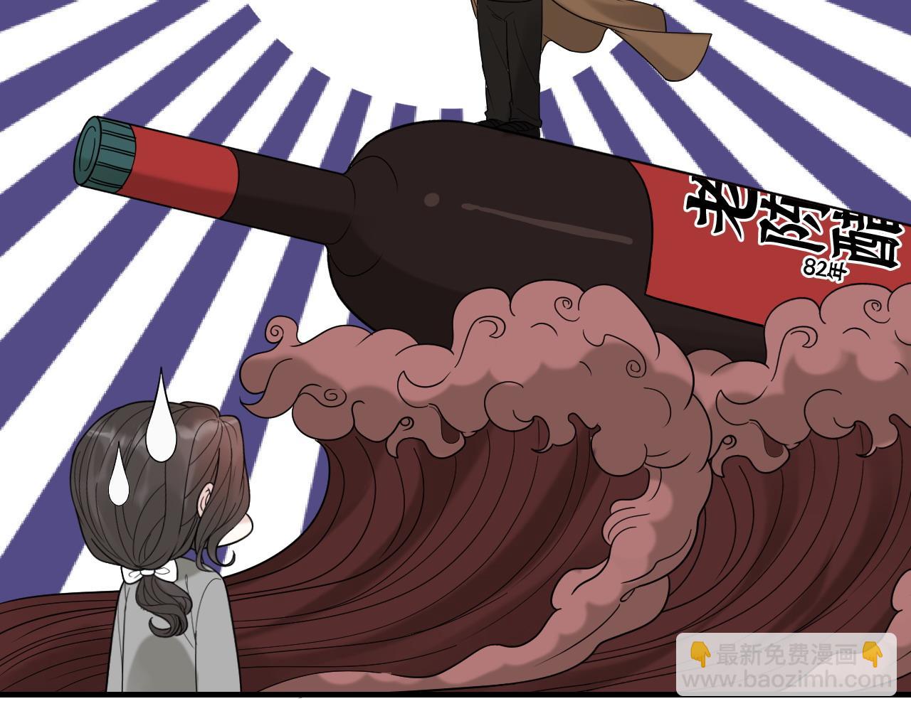 第404话 突发情况94