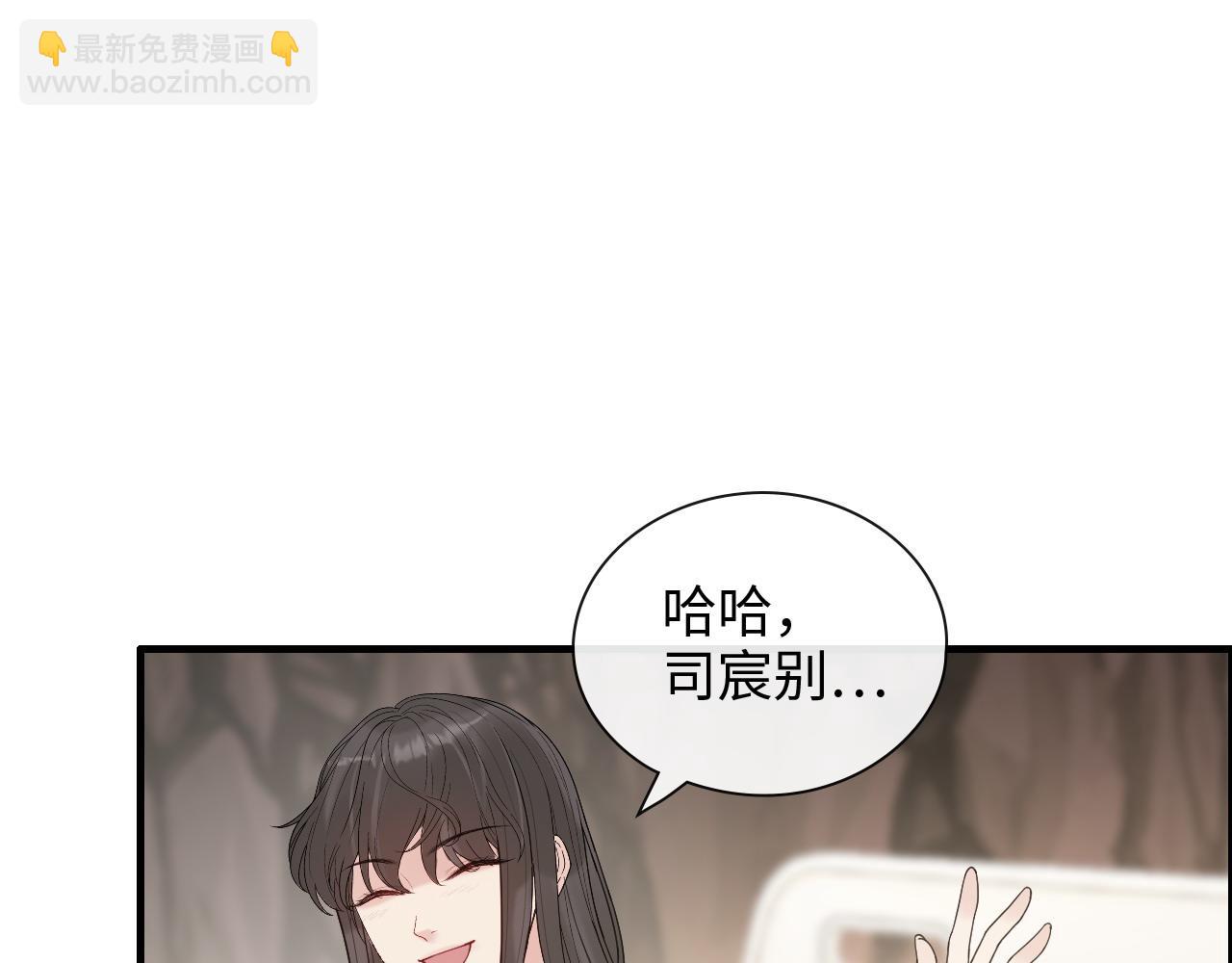 第404话 突发情况95