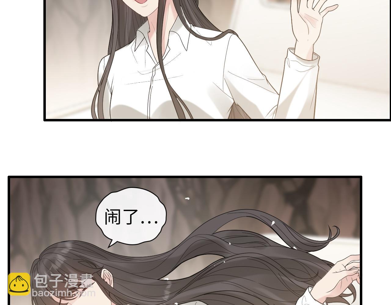 第404话 突发情况96