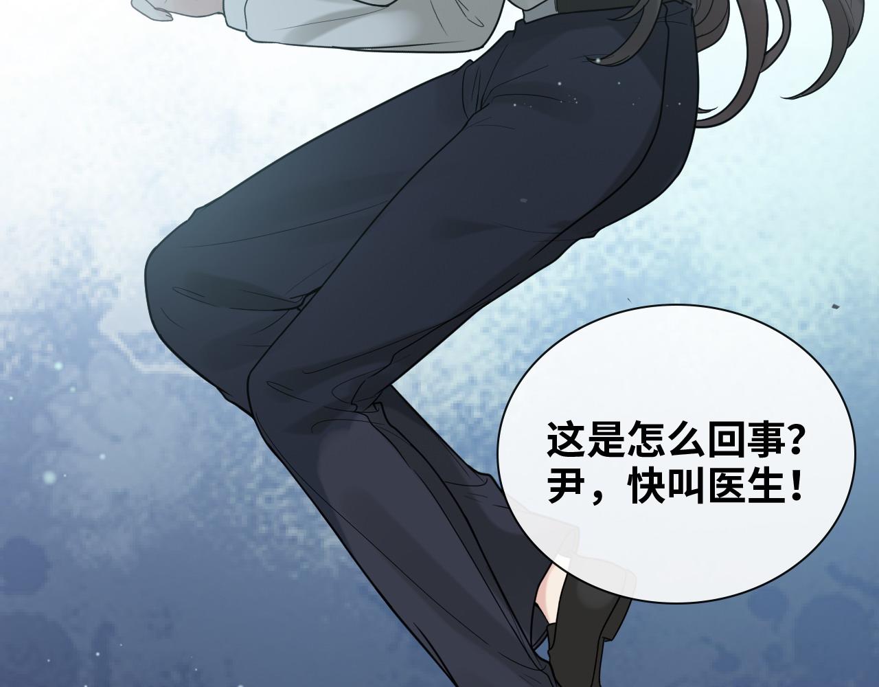 第404话 突发情况99