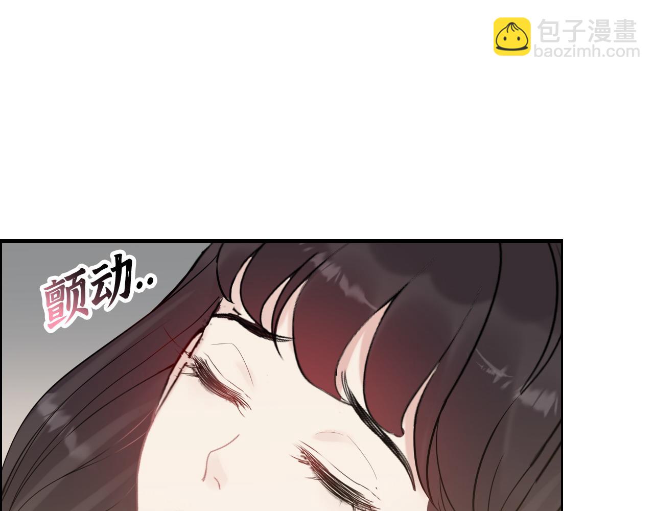 第405话 搜寻平山次郎107