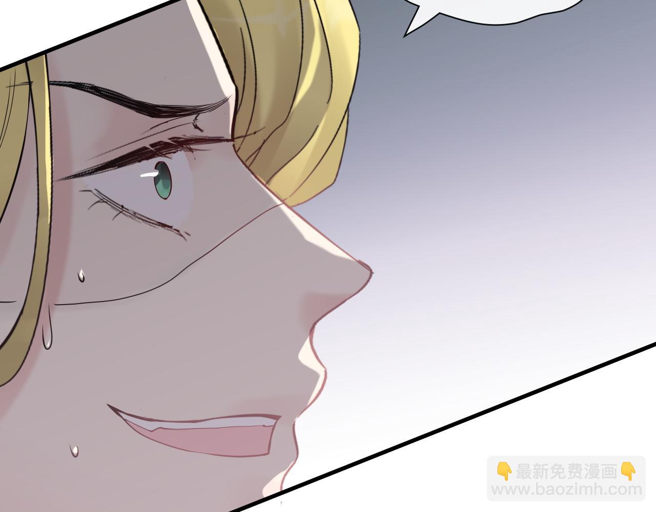 第405话 搜寻平山次郎20