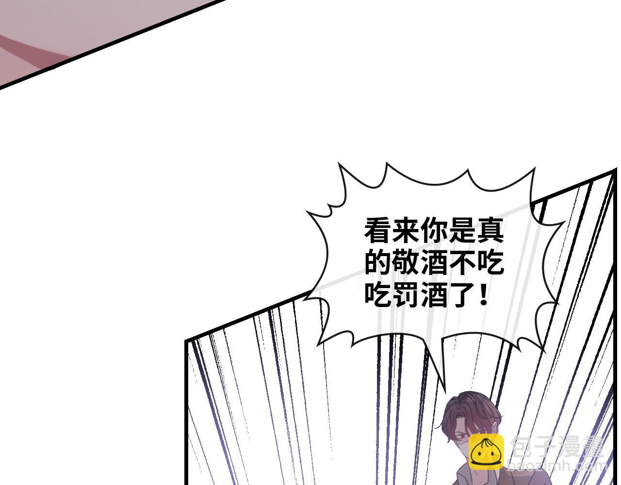 第405话 搜寻平山次郎21