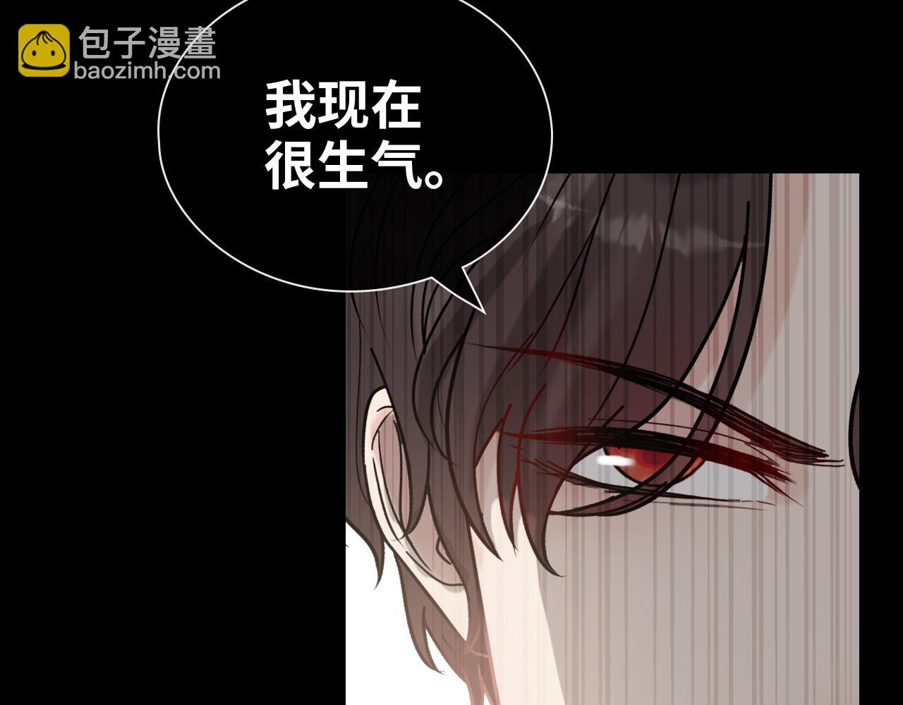 第405话 搜寻平山次郎5