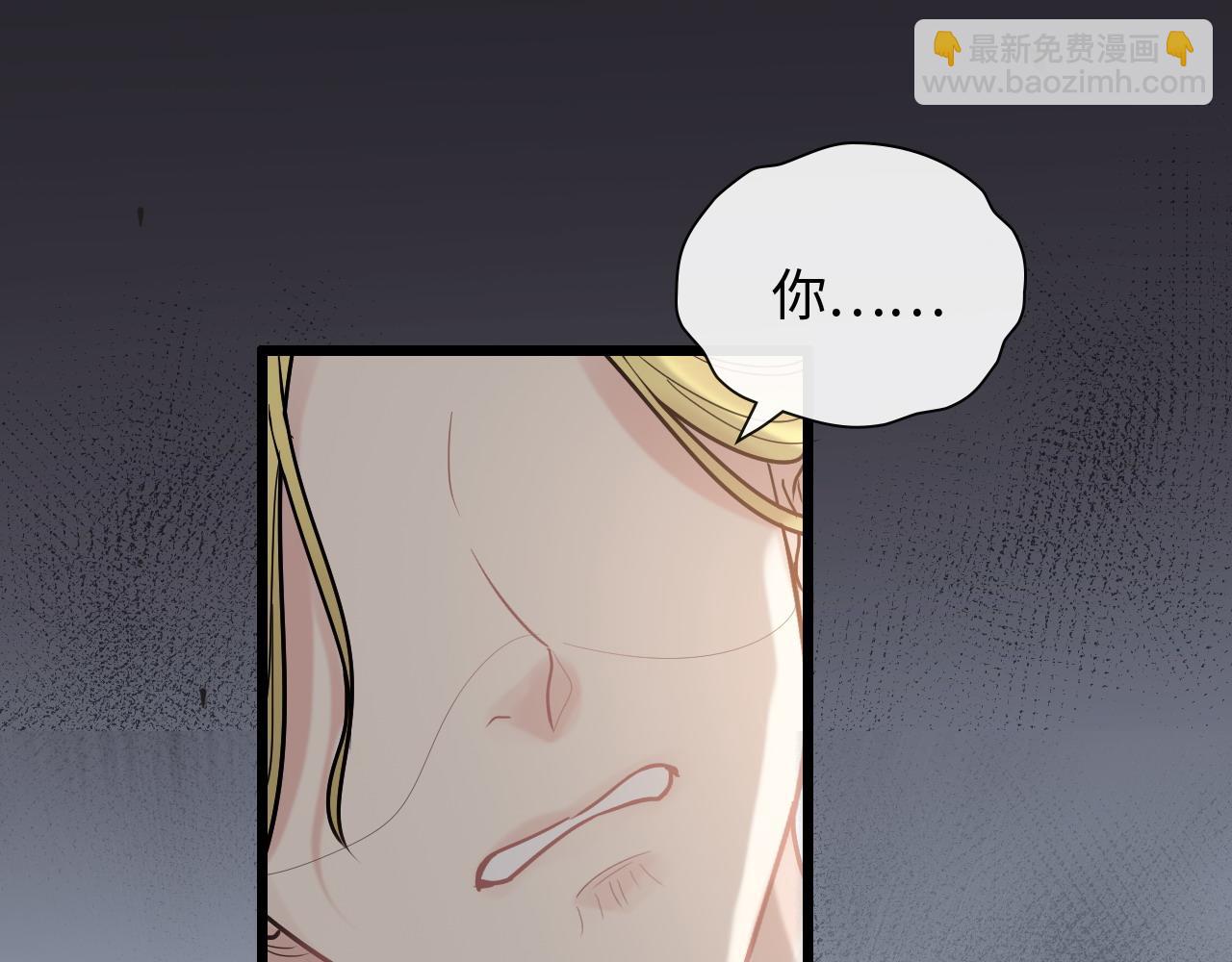 第405话 搜寻平山次郎8