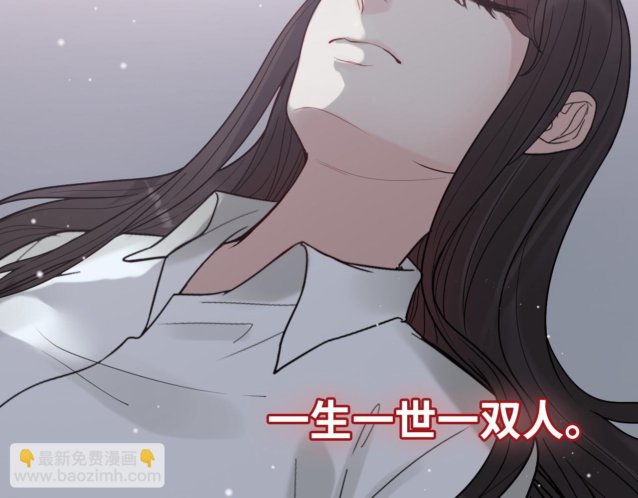 第405话 搜寻平山次郎86