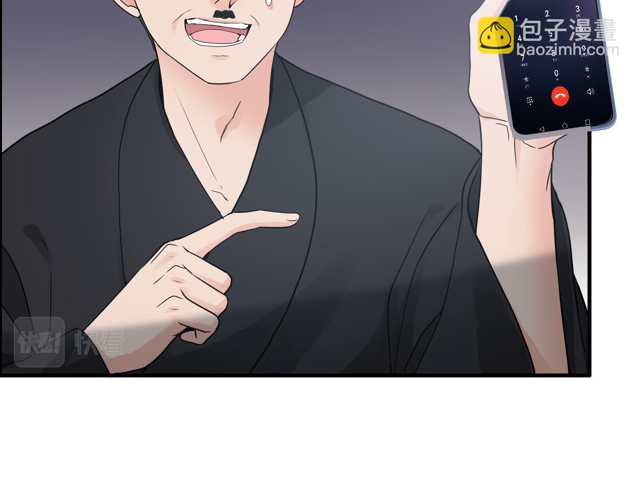 第406话 平山次郎的来访13