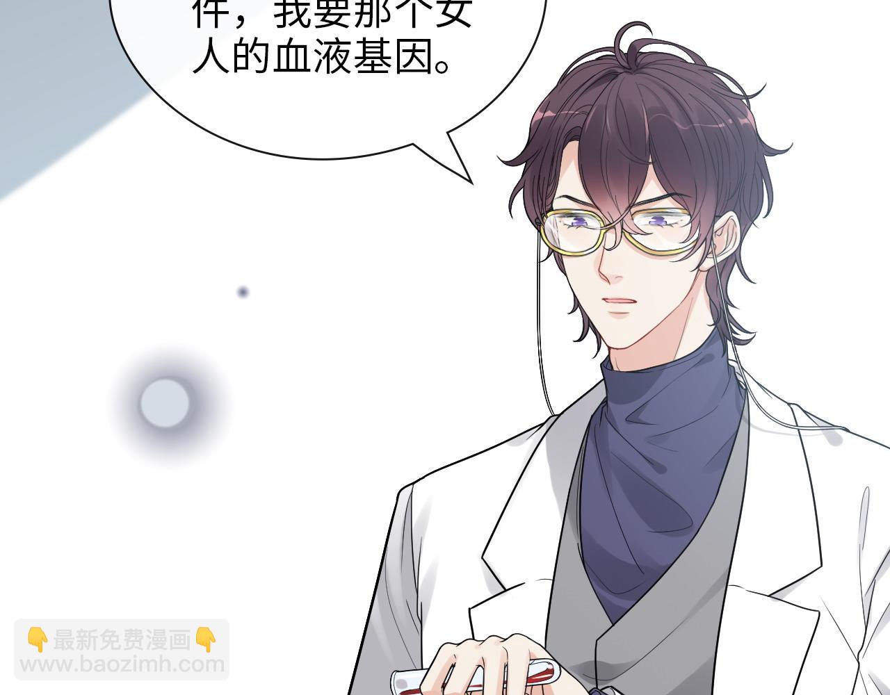 第406话 平山次郎的来访19