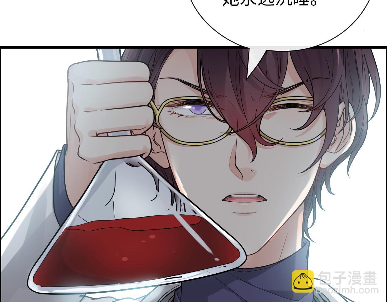 第406话 平山次郎的来访23
