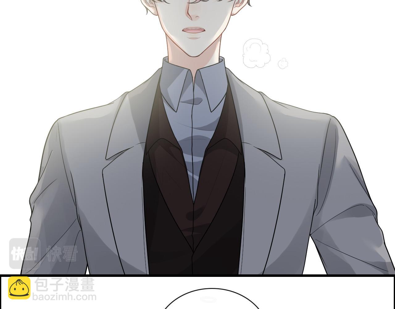 第406话 平山次郎的来访32