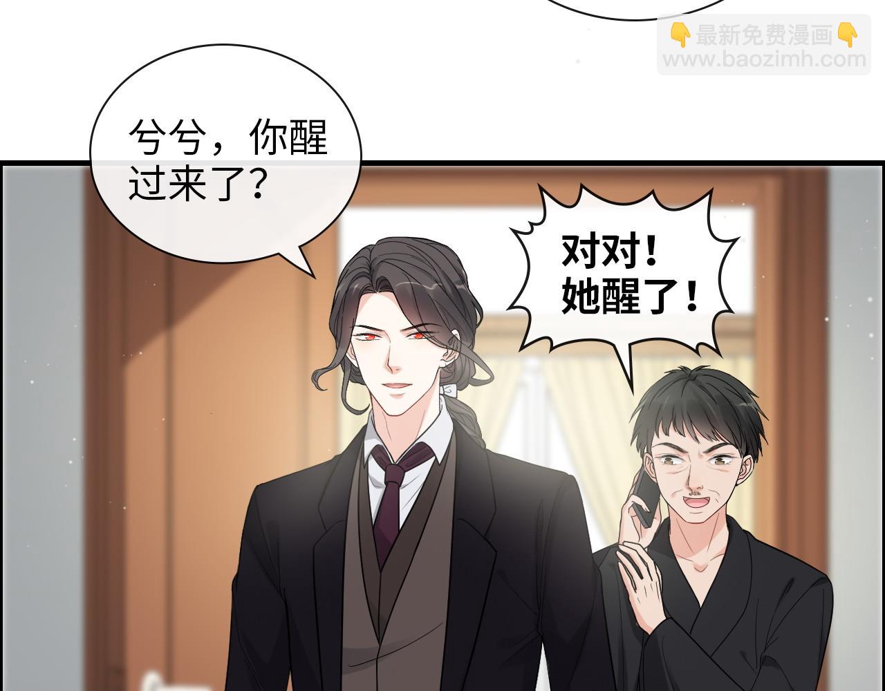 第406话 平山次郎的来访37