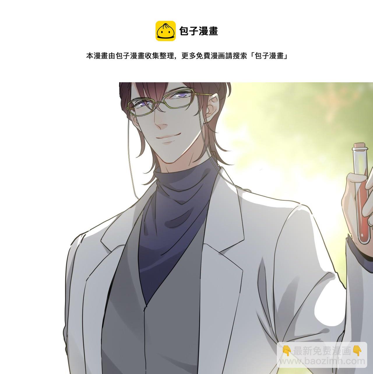 第406话 平山次郎的来访61