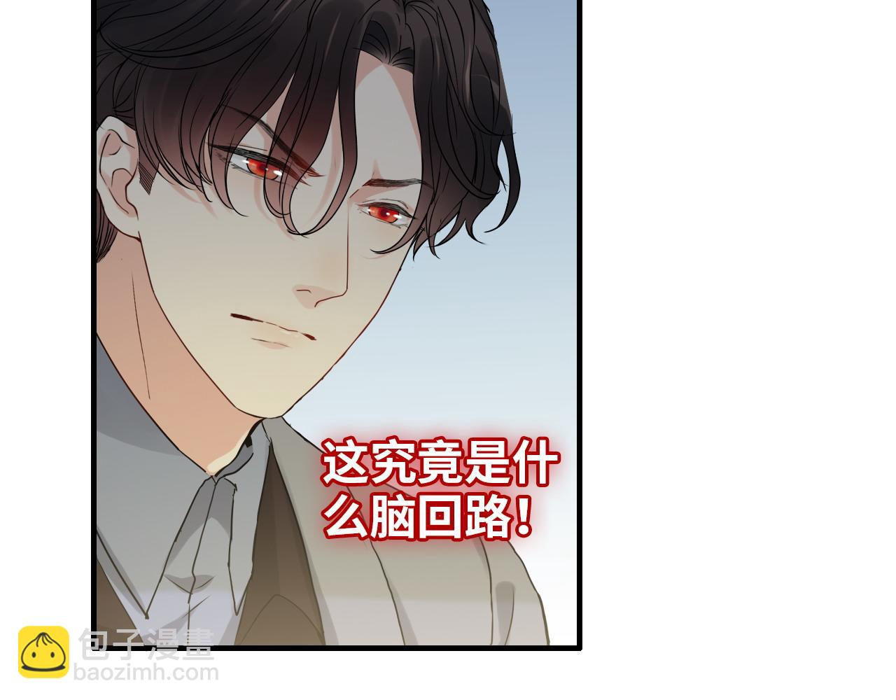 第406话 平山次郎的来访65