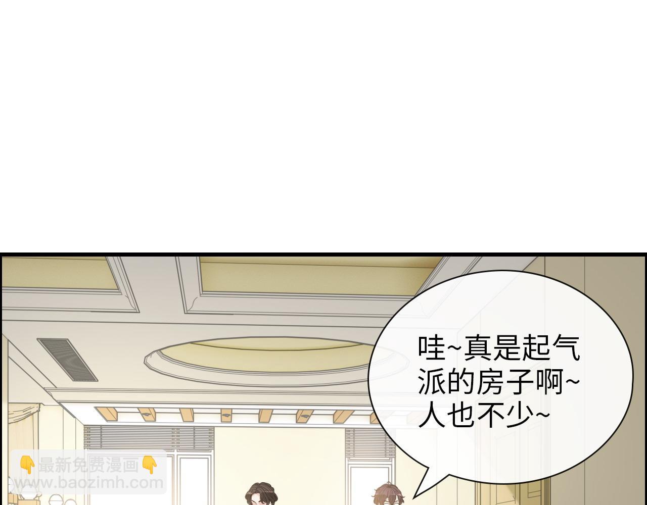 第406话 平山次郎的来访67