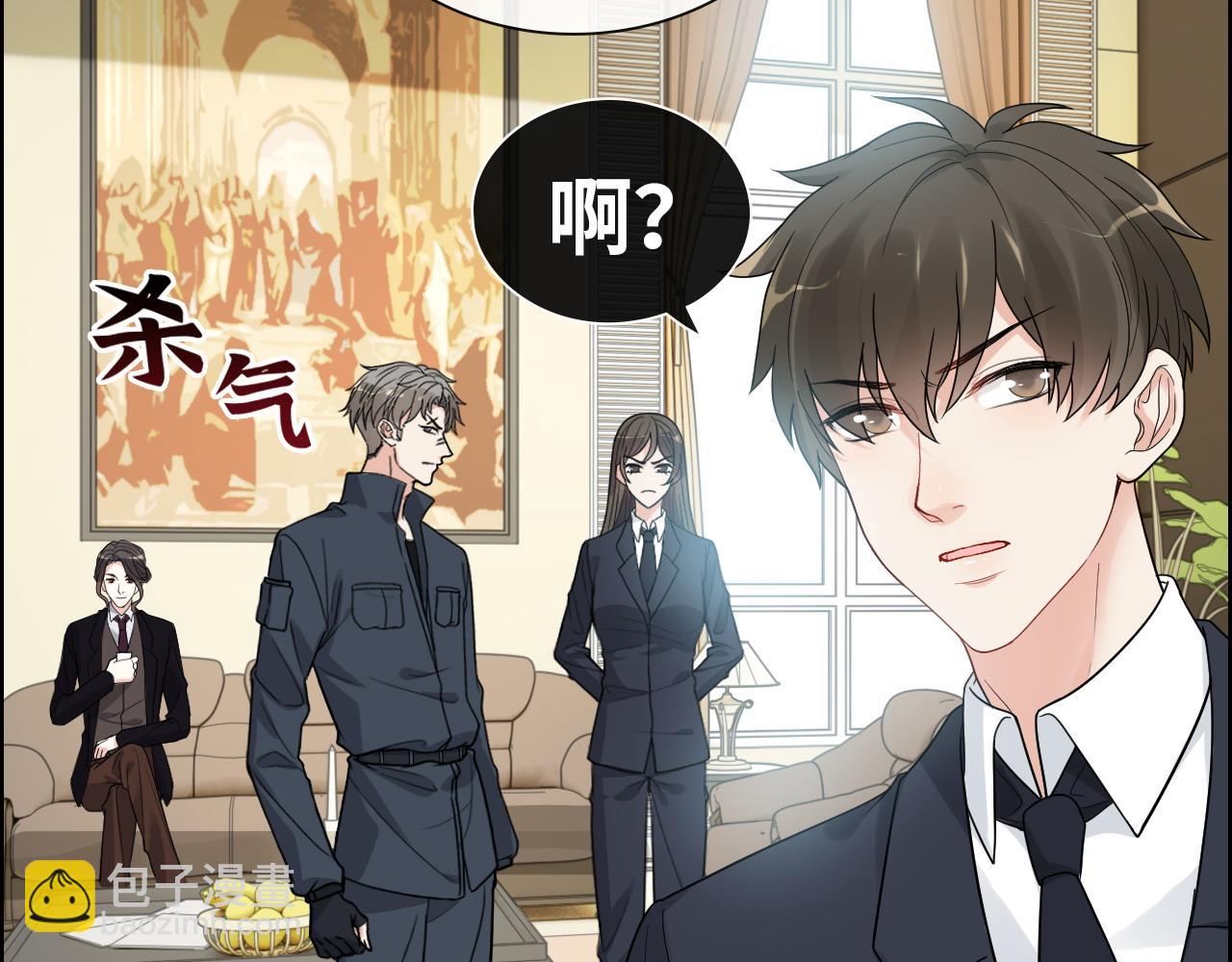 第406话 平山次郎的来访69