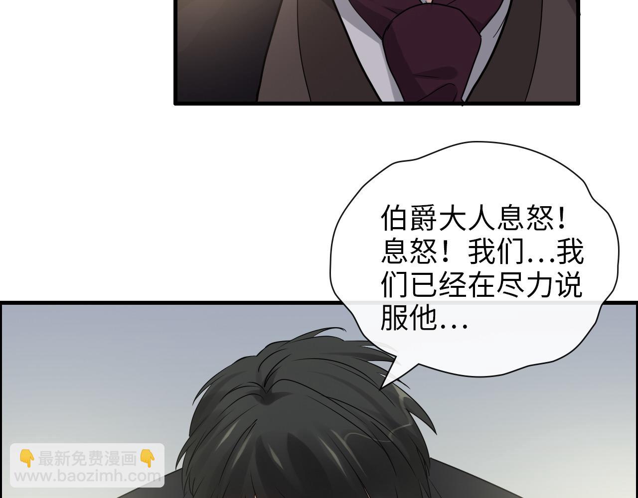 第406话 平山次郎的来访7