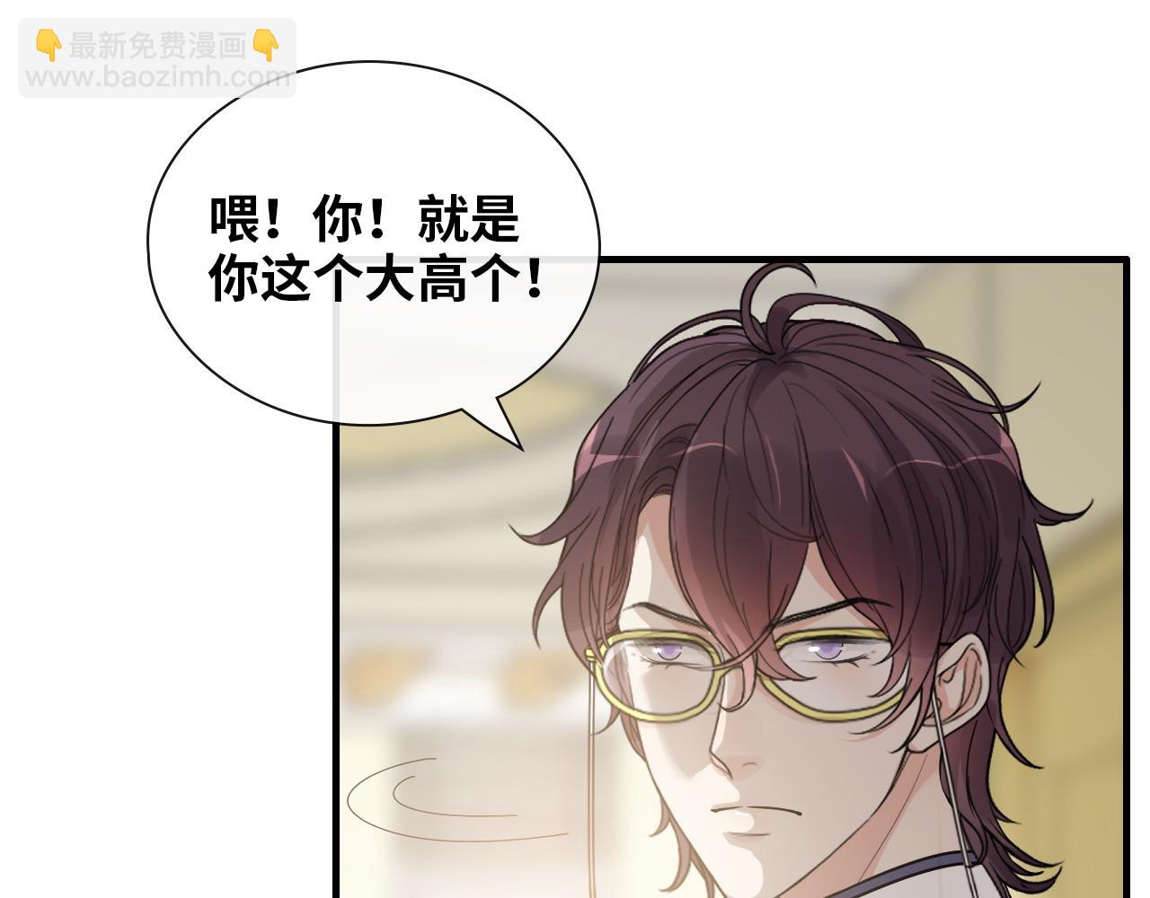 第406话 平山次郎的来访75