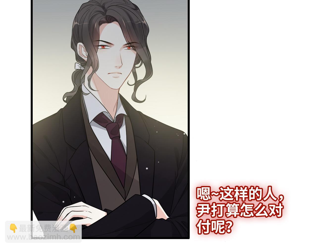 第406话 平山次郎的来访82