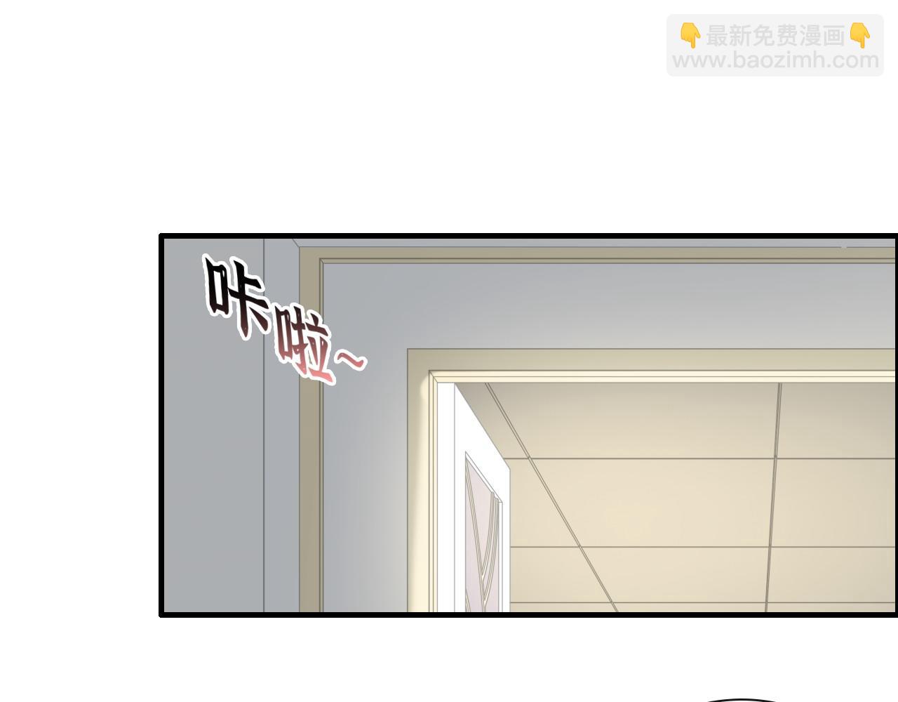 第406话 平山次郎的来访88