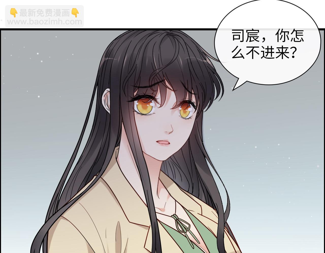 第406话 平山次郎的来访89
