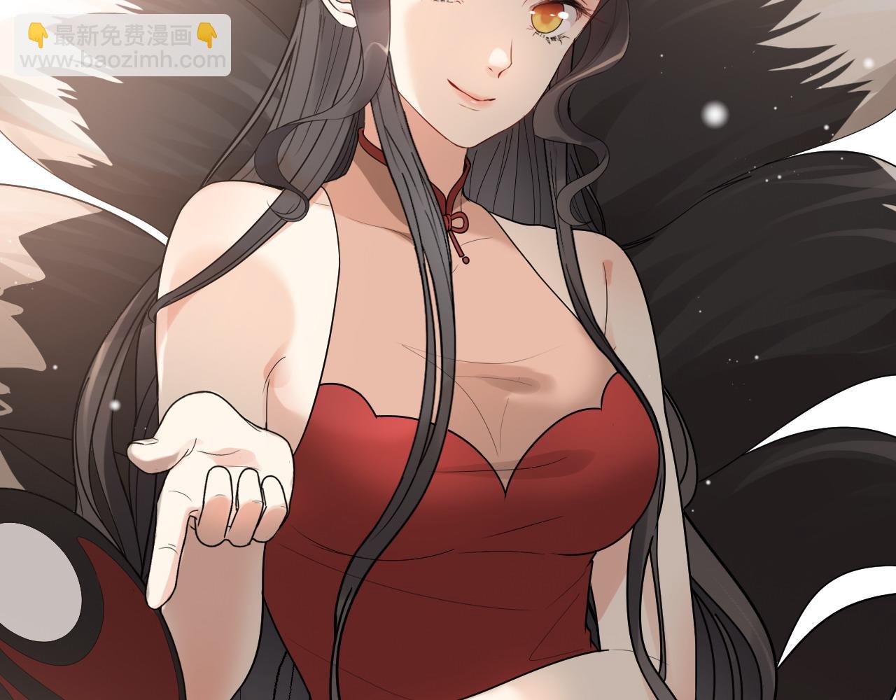 第407话 兮兮脑力碾压平山次117