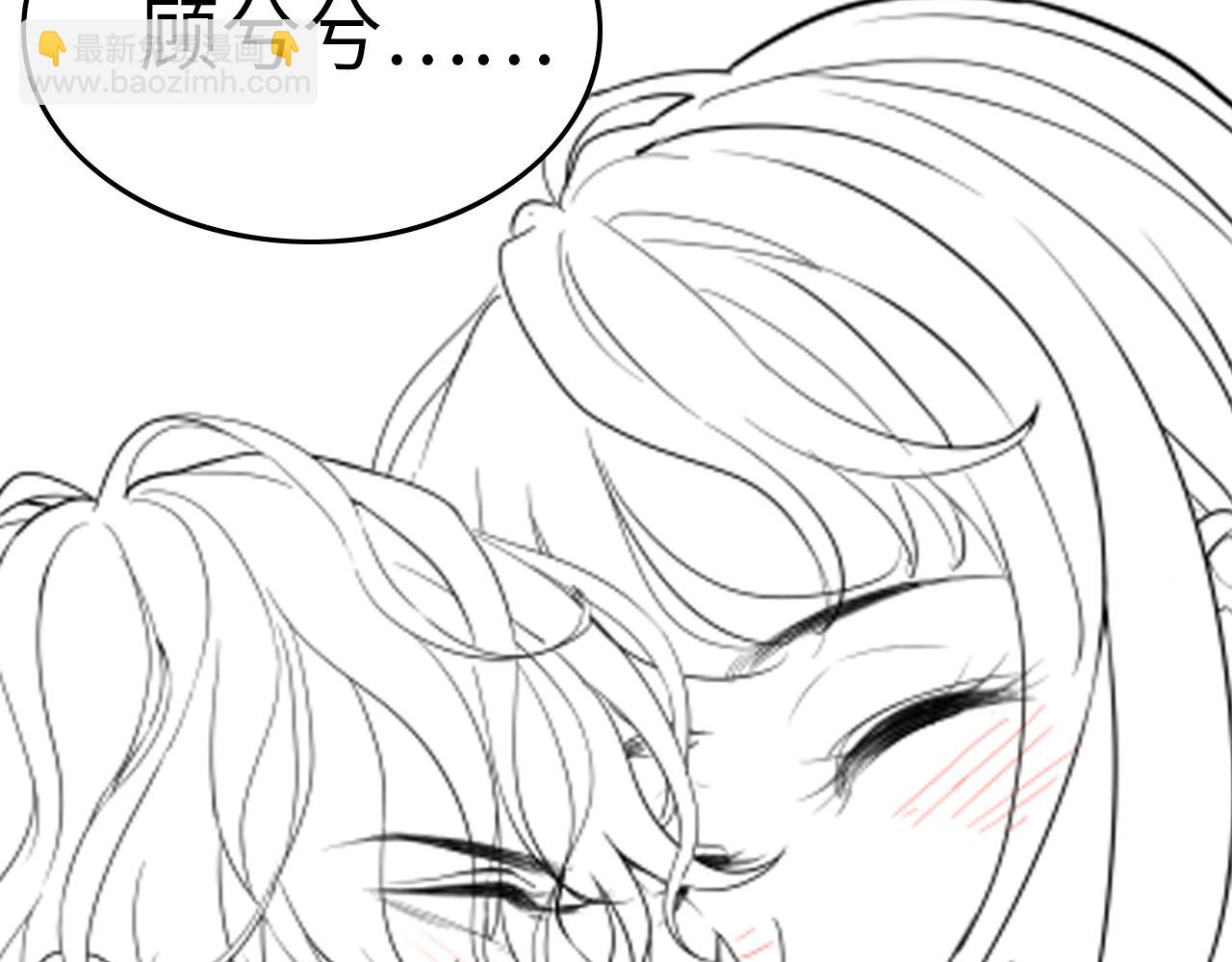 第407话 兮兮脑力碾压平山次123
