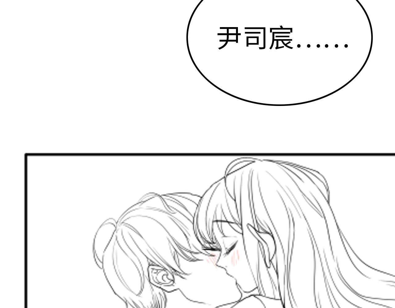 第407话 兮兮脑力碾压平山次125