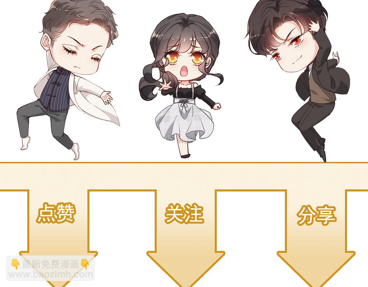 第407话 兮兮脑力碾压平山次130
