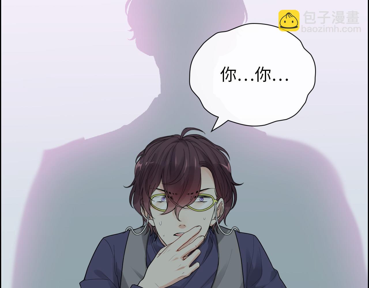 第407话 兮兮脑力碾压平山次34