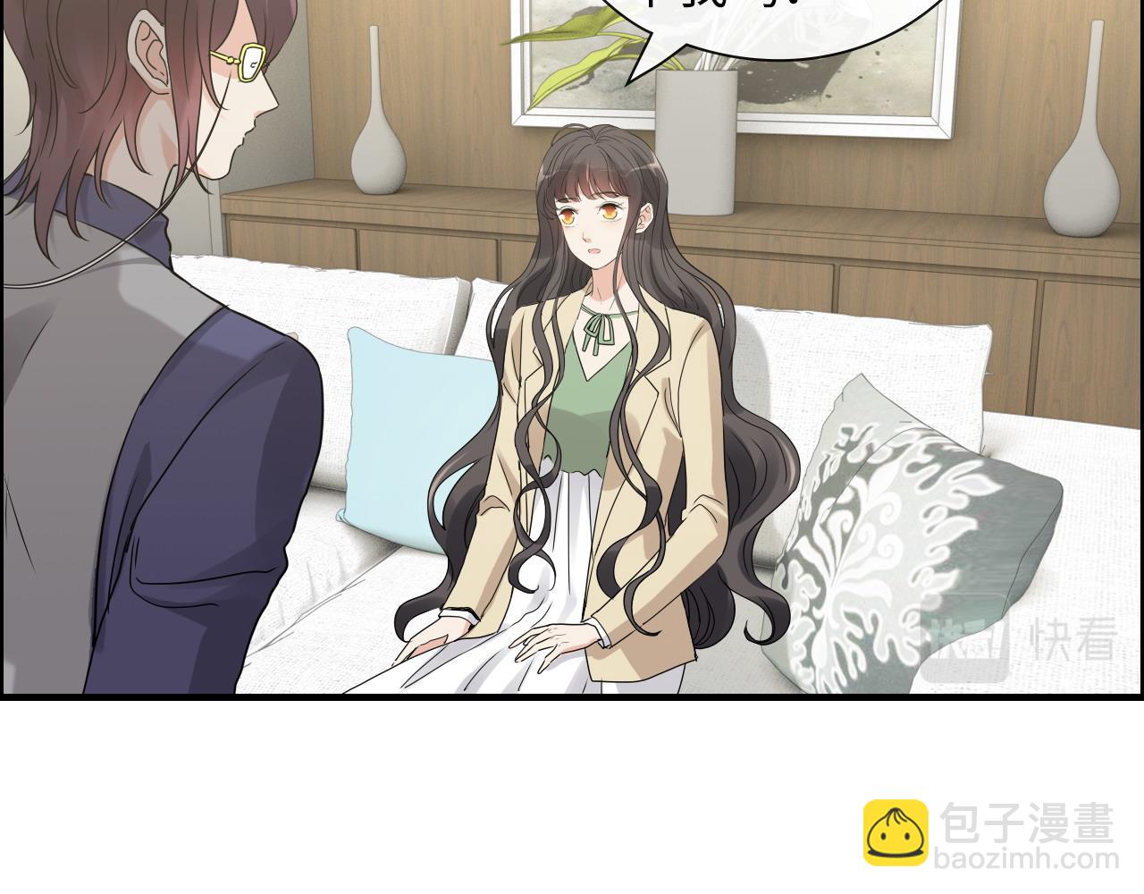 第407话 兮兮脑力碾压平山次49