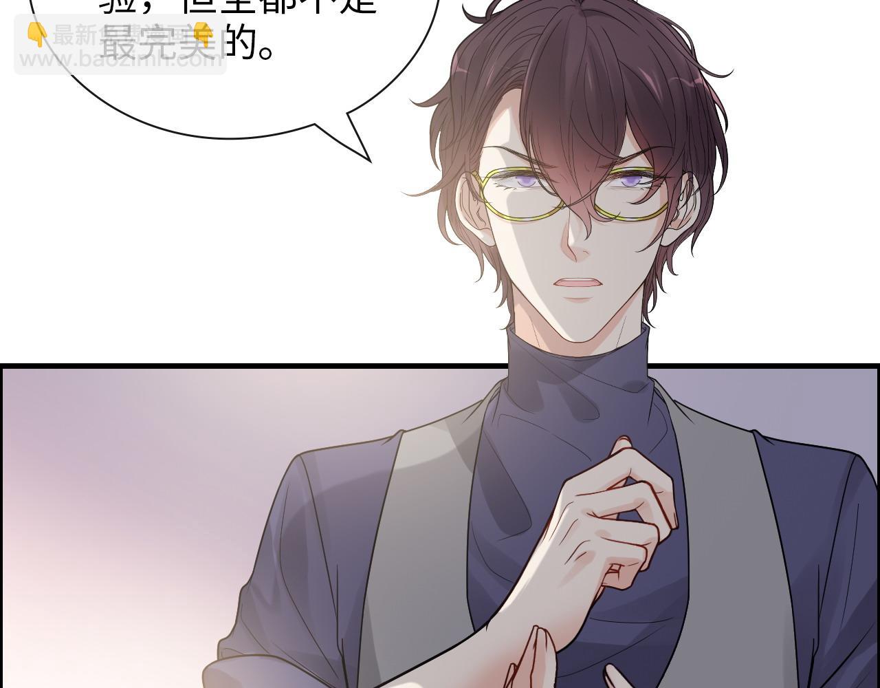 第407话 兮兮脑力碾压平山次57