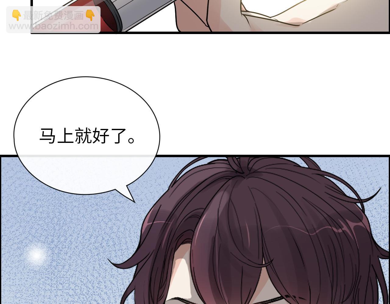 第407话 兮兮脑力碾压平山次6