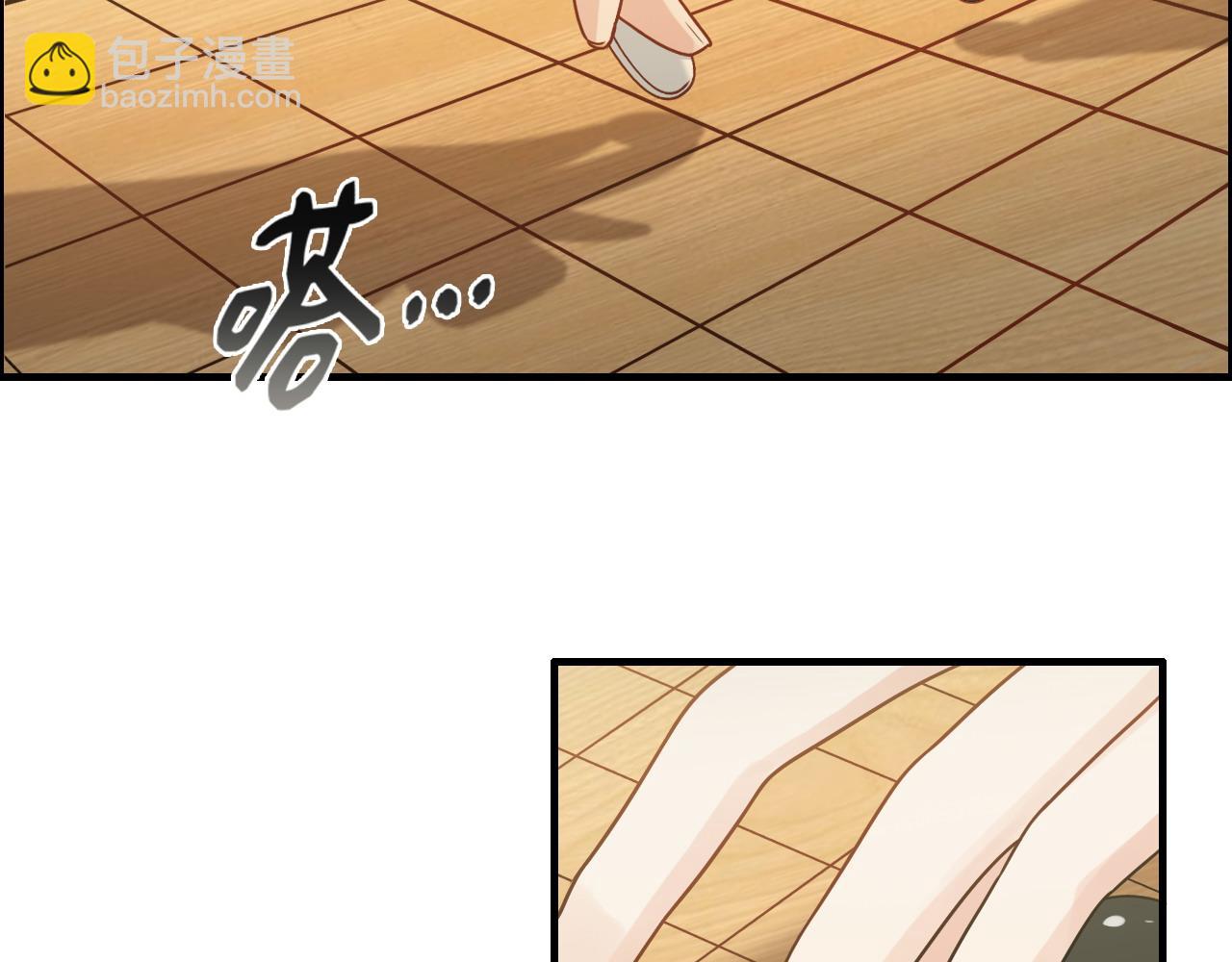 第407话 兮兮脑力碾压平山次92