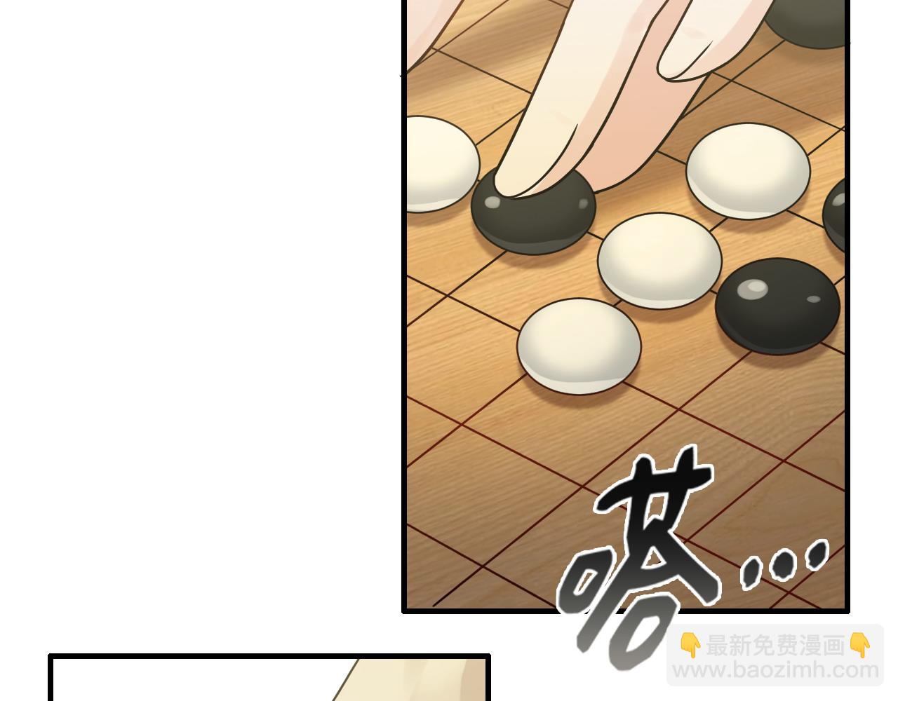 第407话 兮兮脑力碾压平山次93