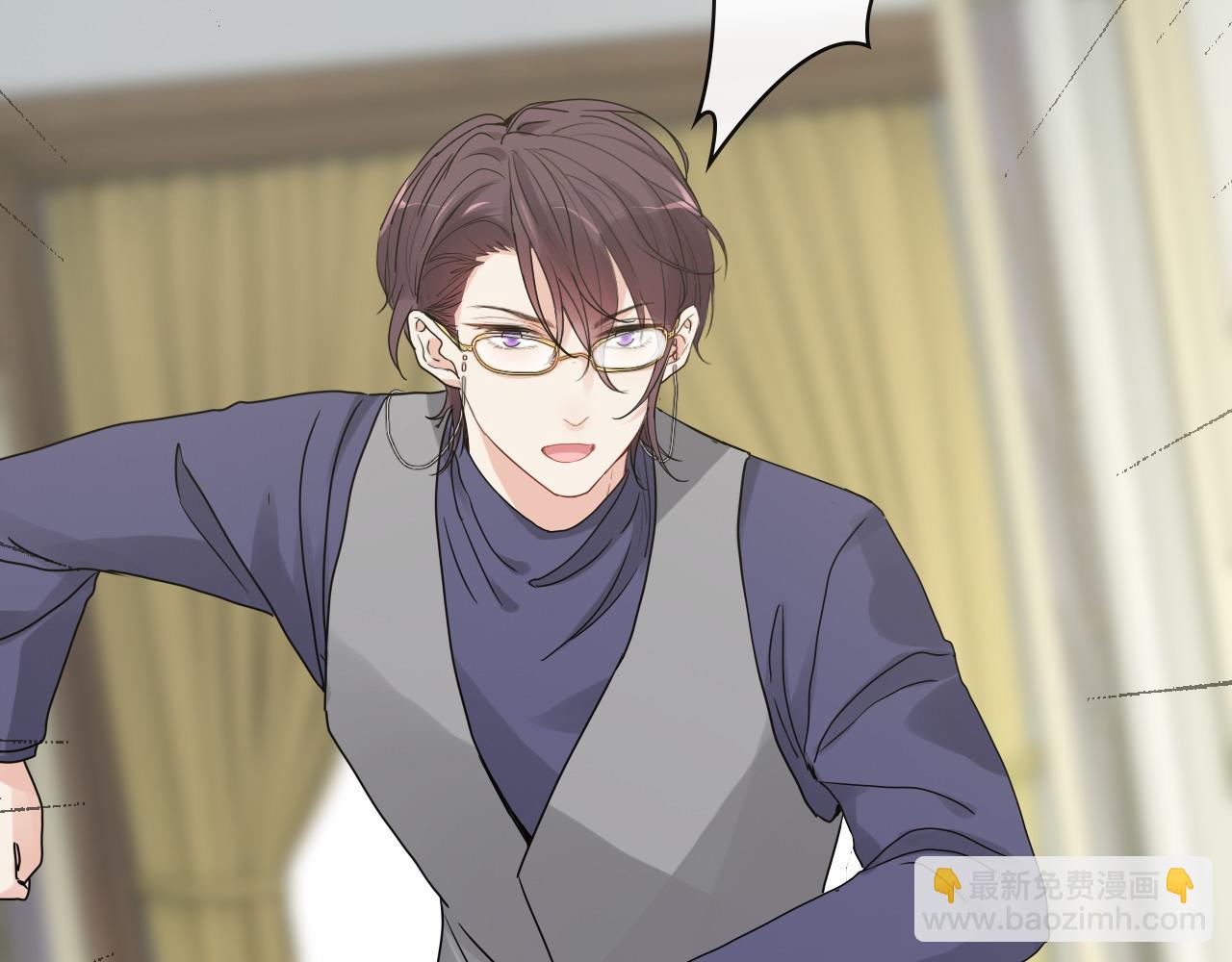 第408话 好久不见，顾兮兮50