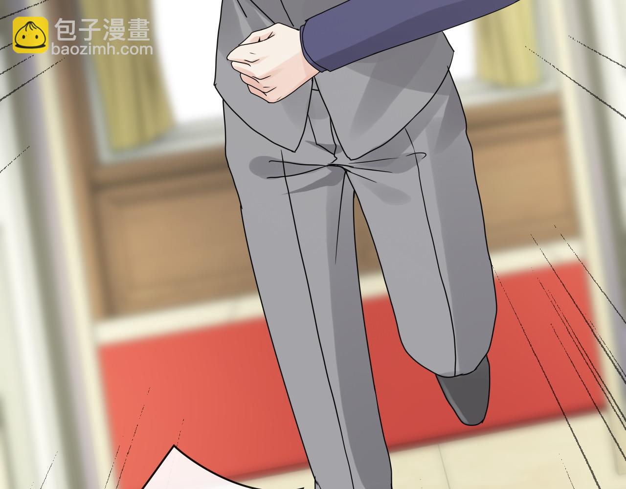第408话 好久不见，顾兮兮51