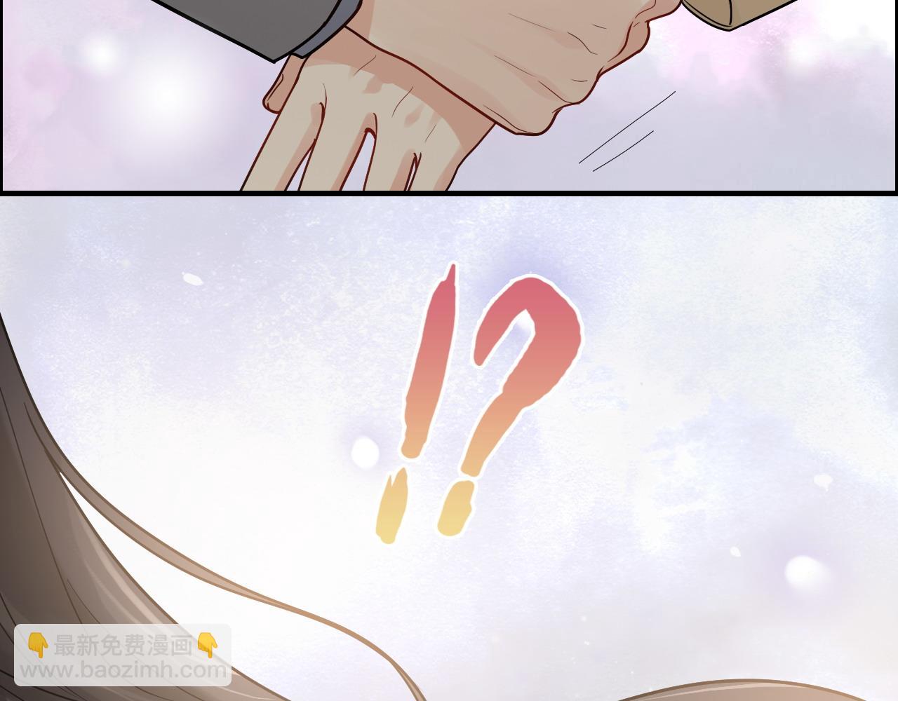 第408话 好久不见，顾兮兮76