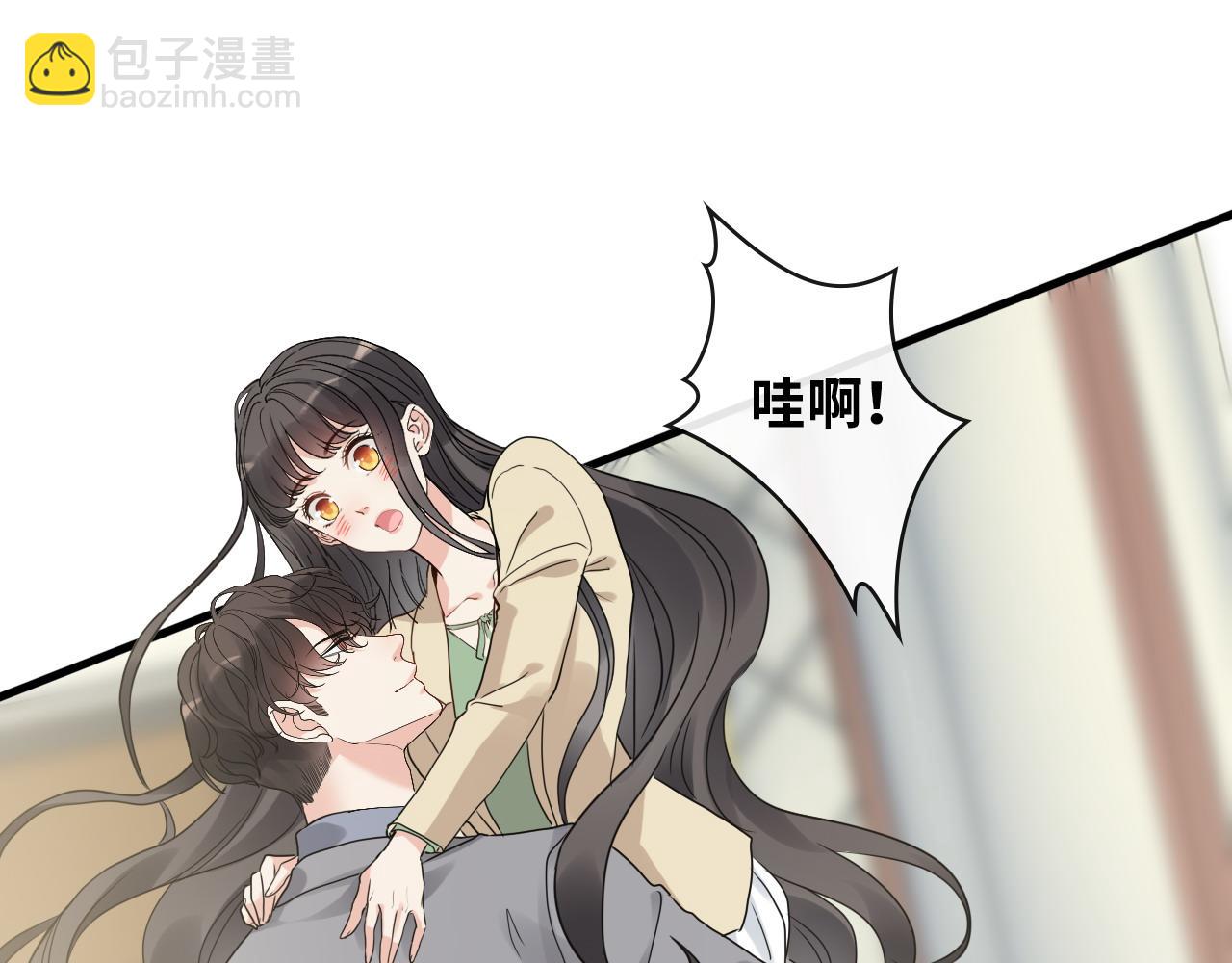 第408话 好久不见，顾兮兮91